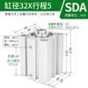 Cilindro Delgado Estándar Sda Sda50/63/80/100 Magnético Ajustable Aleación de Aluminio Componente Neumático de Doble Efecto