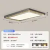 Lámpara de Techo Minimalista Italiana para Dormitorio Bauhaus 6 Nueva Luz para Dormitorio Principal Lujo Alto Sentimiento de Gama Alta Luz Popular para Dormitorio de Celebridades de Internet Acero Inoxidable