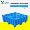 Processamento de paletes de plástico, impressão de logotipo de paletes de plástico de empilhadeira de logística personalizada, faturamento de armazém de fábrica, paletes especiais