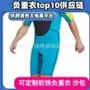 Roupa de mergulho masculina de neoprene 3mm roupa de mergulho de peça única roupa de mergulho quente à prova de frio roupa de surf roupa de mergulho