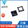 Nuevo Microchip original MCU de 8 bits PIC16LF1933-I/ML paquete QFN-28