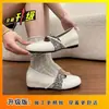 Sapatos casuais Mary Jane estilo balé de corte baixo franceses 2026 verão novo deslumbrantes que aumentam a altura bordados sapatos únicos sapatos pequenos de couro