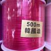 500 m diy contas de cristal frisado grande rolo Coreia do Sul linha de cristal plana linha elástica linha elástica corda atacado