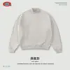 Conjunto de Moletom Boxy Curto Largo com Gola Alta Meia-Tartaruga e Shorts de Perna Reta Moda Americana de Inverno 2025 para Homens