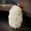 Collar con Colgante Pixiu de Jade Hetian Colgante Pi Xiu de Jadeíta Amuleto Colgante de Jade para Riqueza y Fortuna Tallado en Jade para las Generaciones Más Jóvenes
