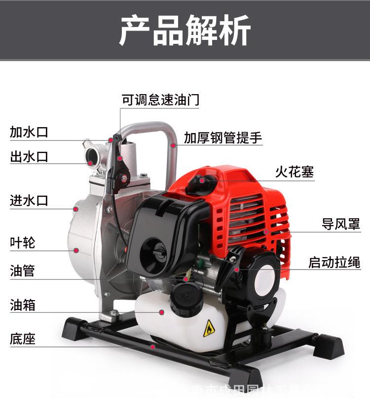 详情图片_37.jpg