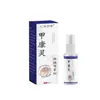 Spray Jiakangling, Crema para Hongos en las Uñas, Crema para Eliminar Uñas, Spray para el Cuidado de los Pies, Dropshipping de Douyin Kuaishou