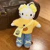 Llavero de Piernas Largas Kt Serie Maillard para Mochila Escolar de Niña Bolso de Hombro Colgante Llavero Muñeco de Peluche Otoño e Invierno 2025
