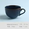 Caneca de cerâmica personalizada com pequenas imperfeições, linda e moderna para casais, ideal para café e chá.