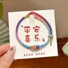 Pulsera de Estilo Étnico del Festival del Bote del Dragón con un Toque de Lujo, Pulsera de Hilo Chino de Cinco Colores, Pulsera Artesanal de Nicho Estilo Tíbet al por Mayor