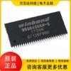 Paquete de circuito integrado W9864G6KH-6 TSOP-54 memoria de acceso aleatorio dinámico original a estrenar