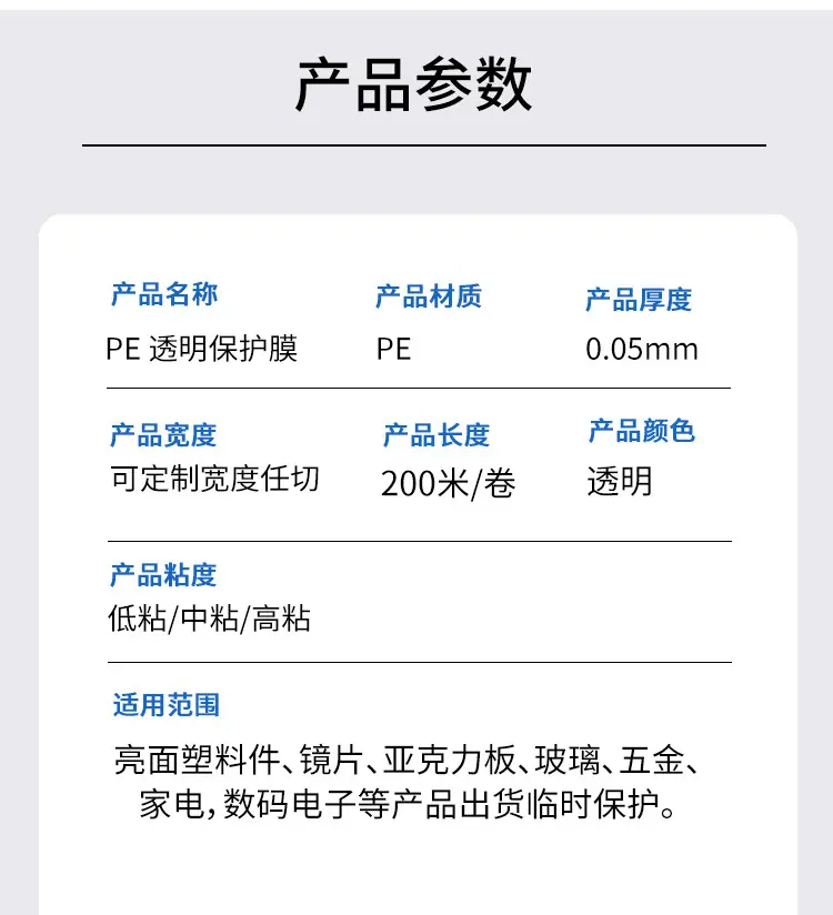 详情_02.jpg