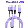 Cabo de Carregamento Um para Três 3A Silicone Líquido Tipo-C Compatível com Apple, Android, Huawei Cabo de Dados de Carregamento Rápido Três em Um