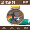 Placa de Medalha Maratona Ouro Prata Bronze Medalha Comemorativa Insígnia Placa de Metal Liga de Zinco Material Estrela de Cinco Pontas Basquete