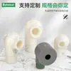 Bico de Remoção de Poeira de Grande Fluxo Anti-entupimento em ABS Bico de Limpeza de Dessulfurização Ecológico Torre de Pulverização de Resfriamento Bico Vortex Industrial