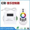 Controlador de cor mágica 6803 2811 1903 2812 controlador de barra de luz LED controlador de corrida de cavalo inteligente