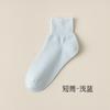 Calcetines Finos de Verano para Mujer, Calcetines Cortos de Algodón Puro, Transpirables sin Costuras con Borde Suelto, Calcetines de Maternidad, Calcetines Zhuji de Media Pantorrilla para Verano