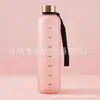 Copo de plástico de 1000ml Copo Espacial Grande Capacidade Gradiente Fosco Copo de Água Tampa de Cobre Puro Tritan Tampa de Aço Inoxidável