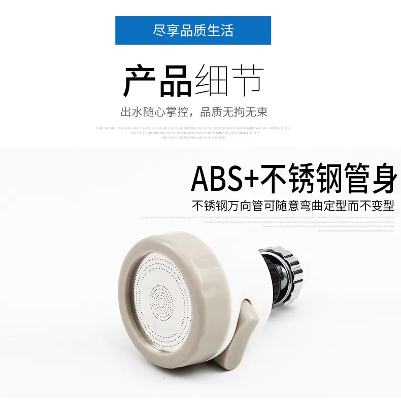 详情_05.jpg