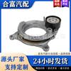 Tensor da correia tensionador para BMW 11288570439