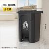 Cubo de Basura para Uso en Cocina del Hogar, Gran Capacidad con Tapa, Adecuado para Oficina y Áreas de Comedor, Papelera Sanitaria con Pedal, No Necesita Agacharse