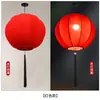 Nova Lanterna Redonda Irregular de Tecido Elástico Pintada à Mão em Estilo Chinês, Lanterna Redonda Criativa, Lanterna de Tecido em Estilo Antigo, Decoração de Restaurante