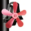 Venta caliente de comercio electrónico transfronterizo con ventilador de chimenea magnético de pared de alta temperatura, tubo de succión de humo magnético, ventilador térmico