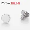 Precio de Fábrica Venta Directa Hebilla para Cortina Correa Hebilla Botón de Fijación Sin Clavos Fácil de Quitar Talla Grande 25 mm 100 Piezas