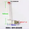 Accesorios Reductores Visor de Aceite Tubular Tubo de Llenado de Aceite en Forma de L Indicador de Nivel de Aceite Codo de Llenado y Ventilación de Aceite Tubería de Aceite 3 M18 M22 G3/8