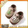 Pantuflas de Algodón Bobodou para Niños Niños con Cubierta en el Talón, Ropa de Casa Interior de Invierno, Zapatos de Algodón para Bebés Niños con Felpa Adicional Masculino