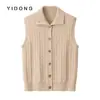Chaleco de cachemira de punto de ochos de 7 puntos con cuello alto, botones de resina, hombro normal, con cuello plegable o de pie, chaleco cárdigan de punto de ochos para mujer