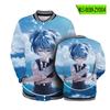 Super professor Assassinato Sala de aula Anime periférico impressão 3D outono e inverno beisebol uniforme estudante jaqueta de lã