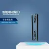 Adecuado para piezas de modificación de coche Lynk & Co 01 y 02, Portón trasero de succión eléctrica, Maletero automático, Portón trasero eléctrico