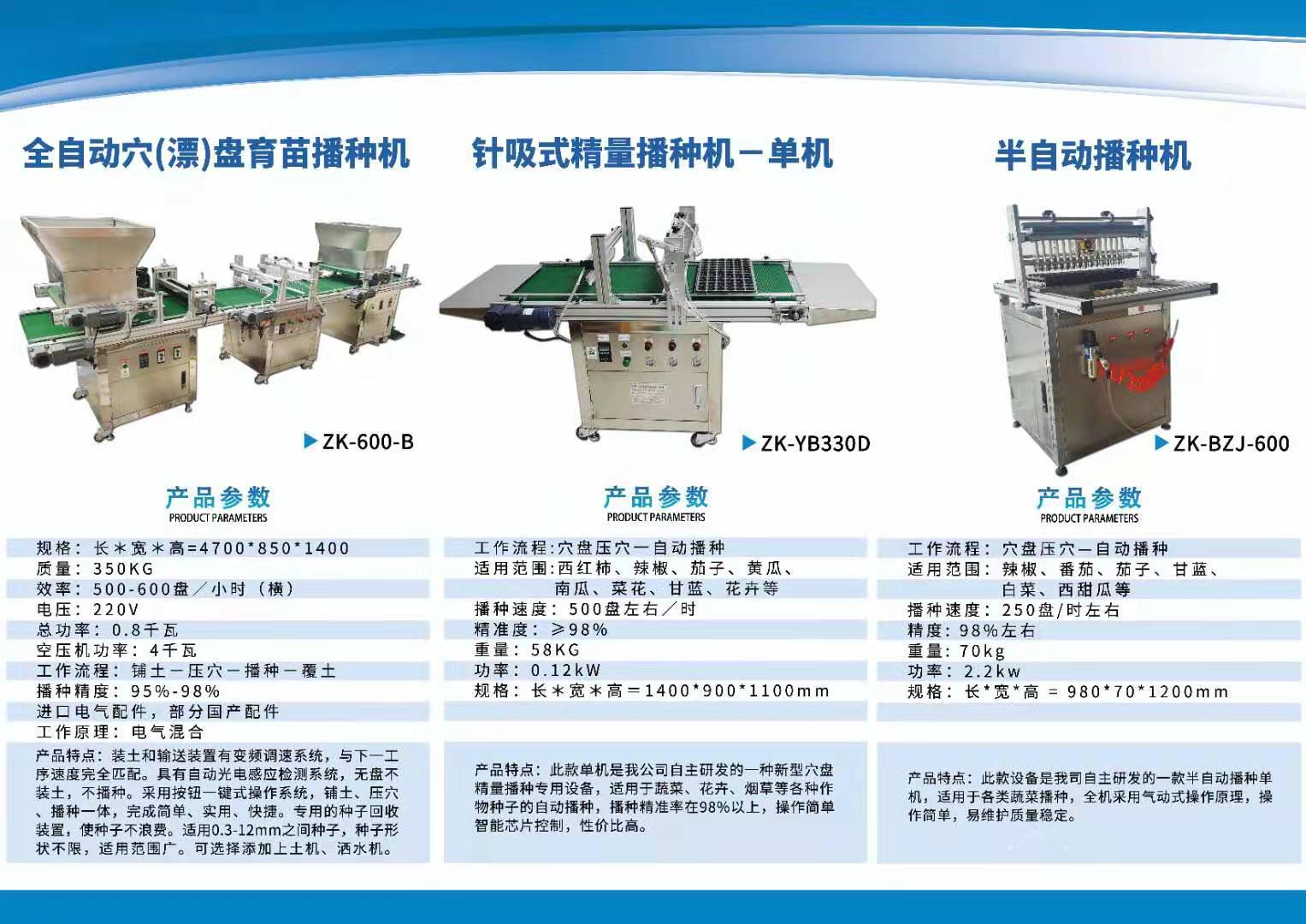 f8314b1f6356f939eb8c70a8447319