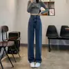 Jeans Feminino de Cintura Super Alta com Fivela Dupla, Preto e Cinza, Pingente, Slim-fit, All-match, Petite, Solto, Perna Larga, Calças de Chão