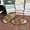 Sandalias de una tira suaves y esponjosas estilo coreano para mujer, nuevos zapatos peludos con hebilla plana de otoño, sandalias casuales versátiles