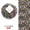 Hilo de lana fancy de merino arcoíris, hilo teñido en degradado, hilo de alpaca para tejido DIY hecho a mano, hilo para bufanda, hilo para suéter