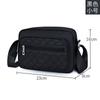 Maletín, Billetera Unisex, Bolso de Lona para Cuotas, Bolso de Hombro Cruzado para Cajero, Bolso de Tela de Nylon, Maletín