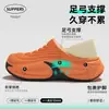 Pantuflas de algodón impermeables con suela gruesa para hombre y mujer, forradas de felpa para invierno, cálidas, para usar en exteriores, de punta cerrada, antideslizantes, resistentes al desgaste, que aumentan la altura, peludas, para parejas