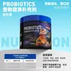 Probiótico de Mascota Reptil Calcio D3 Multivitamínico Tesoro Gastrointestinal Gecko Dragón Barbudo Lagarto Tortuga de Pestañas