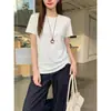 Precio Real # Camiseta de Manga Corta para Mujer con Hombros Normales, Nuevo Estilo Verano 2026, Color Sólido, Corte Ajustado, Versátil, Tacto de Alta Gama, Top de Manga Corta.