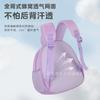 Mochila Escolar para Jardim de Infância para Crianças de 3-6 Anos Mochila com Desenho de Unicórnio Impermeável Leve Mochila de Bebê