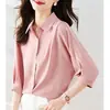 Camisa de Chiffon para Mulheres, Manga Média, Verão, Manga Três Quartos, Profissional, Estilo de Luxo, Top de Verão, Entrevista, Manga Cinco Quartos, Camisa Lisa