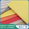 Lino Fino, Color Sólido, Tela de Lino Tela para Sofá, Suministro Directo del Fabricante, Tela para Cojín de Sofá, Material de Lino, Superficie de Poliéster