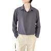Camisas de Manga Larga para Niño Estilo Nuevo de Primavera 2022, Camisas de Color Puro para Hombre Modernas, Casuales y Versátiles, Camisas de Estilo Ligero y Maduro para Hombre