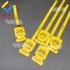 Ventas Directas de Fábrica en Stock Hebilla Antirrobo de Goma Blanda de PVC Desechable Hebilla Antiajuste en Stock Hebilla Antimanipulación Tira Antimanipulación para Ropa