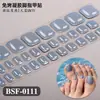 Zhengxiang Adesivos de Unha em Gel Sem Cozimento Transfronteiriços DIY Glitter Pó de Cebola Comércio Exterior Femininos Clareadores Sem UV Adesivos para Unhas dos Pés