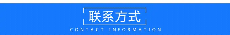 导航条1_04.jpg