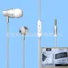 Atacado de Fábrica Fones de Ouvido com Fio Controlados por Fio Type-C Chip Digital com Microfone e Graves Pesados Adequados para Fones de Ouvido Android e Apple