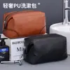 Bolsa de aseo de cuero retro de lujo ligero para hombres de oficina, bolsa de almacenamiento portátil para productos de cuidado de la piel y maquillaje